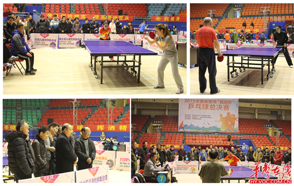 在与步行者 在与步行者