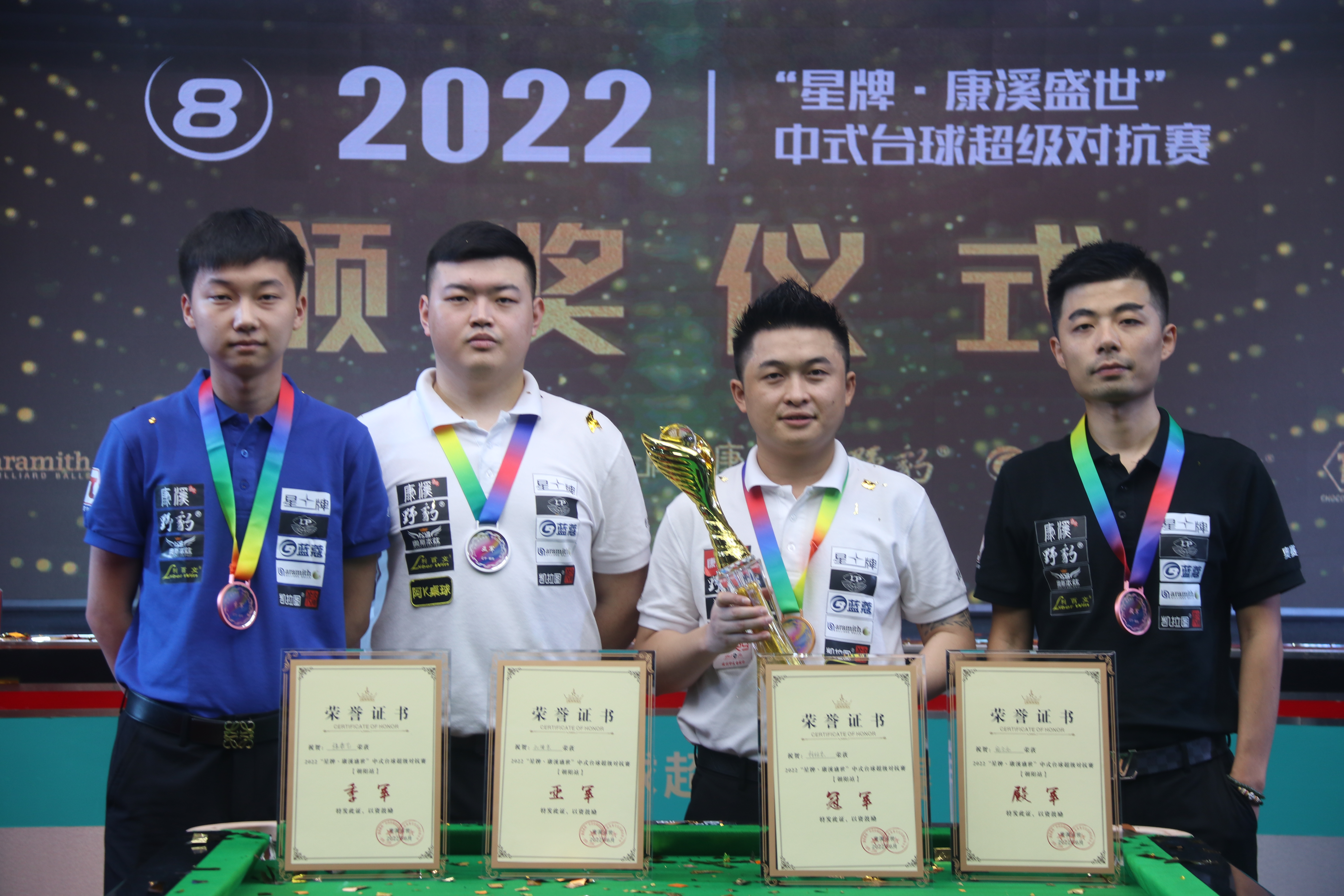 完全抓在手 完全抓在手