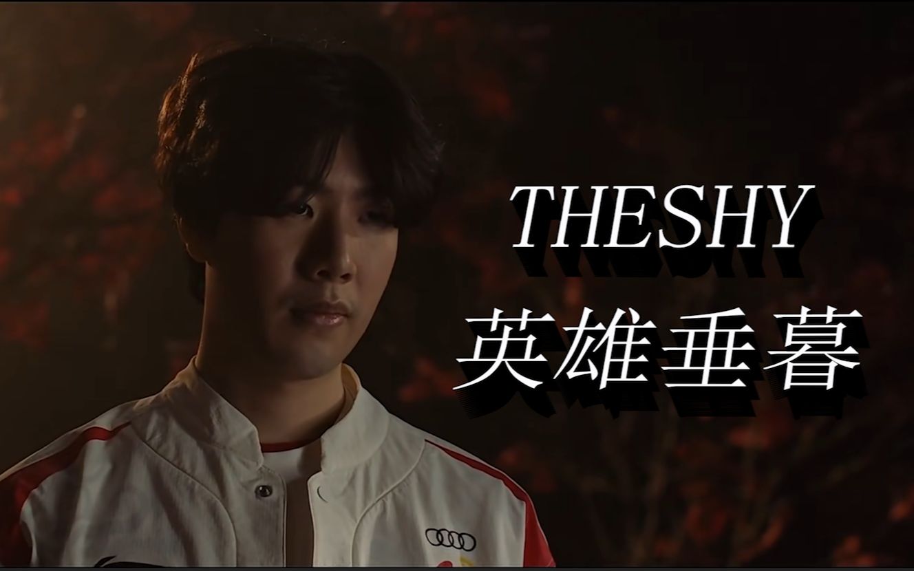 对局节奏三 对局节奏三